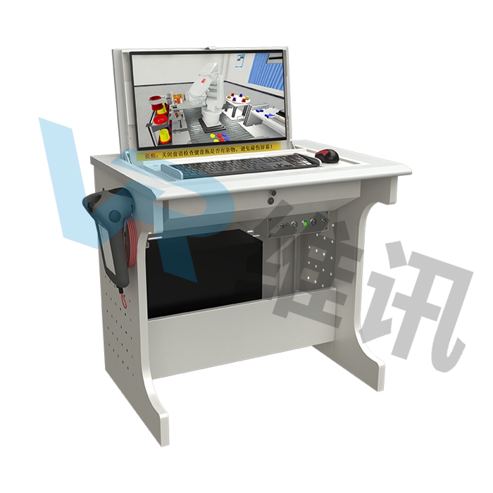 VR-TWR02 机器人虚实结合实训台