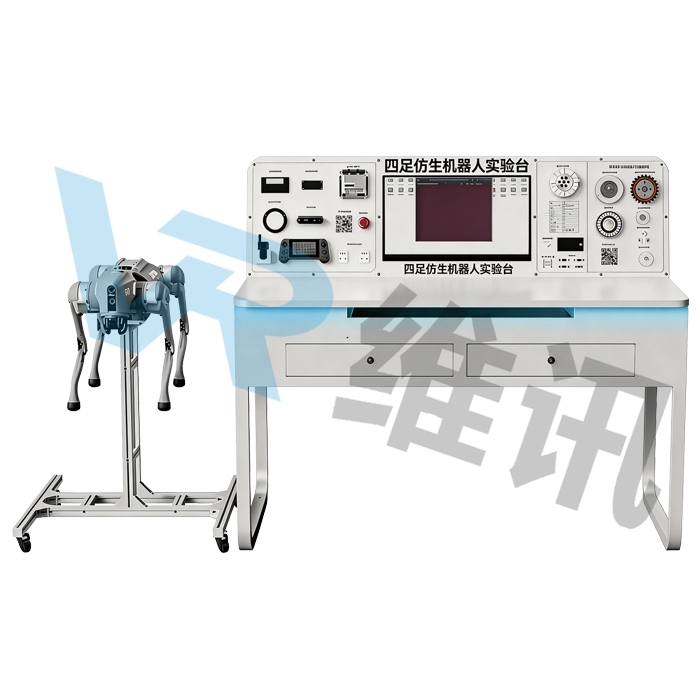 VR-A220 四足机器人实训平台