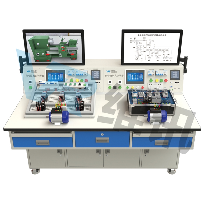 VR-EC31 AI电气综合实验台